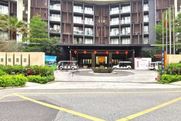清远瞻云浪骑酒店｜食堂（风量9300m³/h）