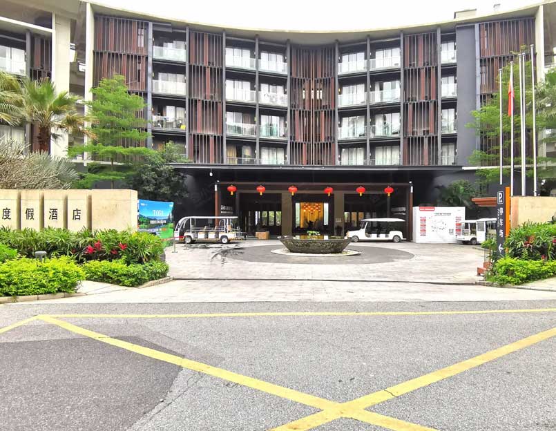 清远瞻云浪骑酒店|食堂(风量9300m³/h)
