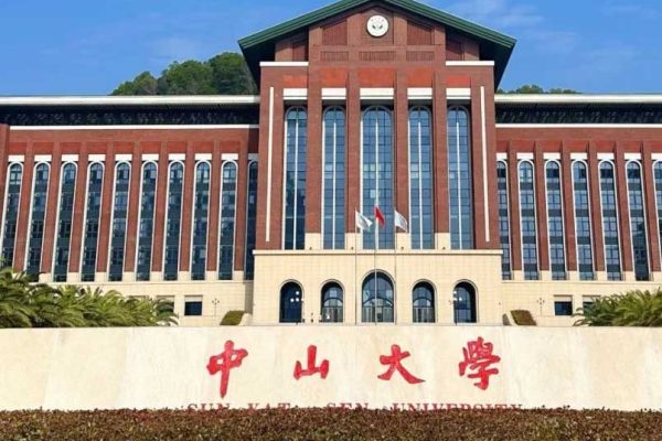 中山大学深圳校区｜食堂（风量17000m³/h）
