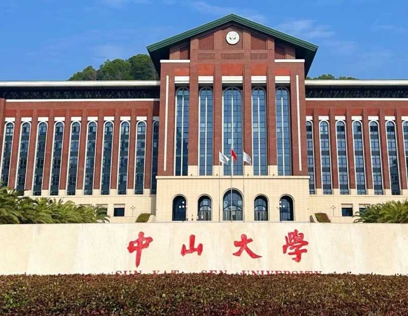 中山大学深圳校区|食堂(风量17000m³/h)